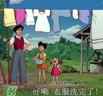 過(guò)年可以洗衣服嗎？大年初幾可以洗衣服？