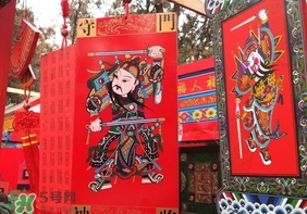 正月是臘月嗎？正月和臘月是幾月？