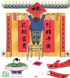 福字可以送人嗎？福字送人好不好？