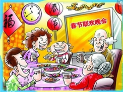 守歲要注意什么？守歲要準(zhǔn)備什么？