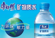 康師傅礦泉水多少毫升？康師傅礦泉水一瓶多少毫升？