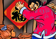 福字可以掛臥室嗎？福字掛在哪里好？
