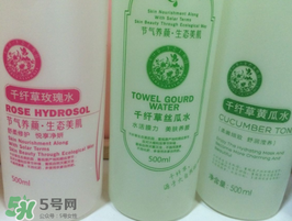 千纖草絲瓜水怎么樣？千纖草絲瓜水好用嗎？