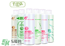 千纖草絲瓜水怎么樣？千纖草絲瓜水好用嗎？