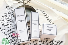 jmsolution水光精華怎么樣？jmsolution水光精華好用嗎？