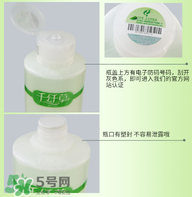 千纖草絲瓜水多少錢？千纖草絲瓜水的功效
