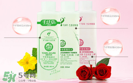 千纖草絲瓜水孕婦可以用嗎？千纖草絲瓜水怎么用？