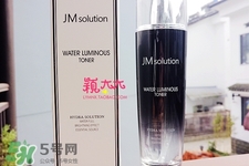 jmsolution水光爽膚水怎么用？jmsolution水光爽膚水使用方法