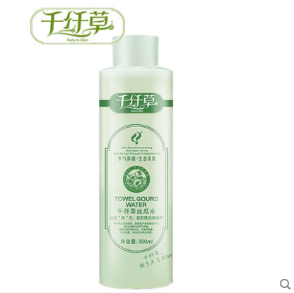 千纖草絲瓜水有激素嗎？千纖草絲瓜水有酒精嗎？
