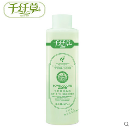 千纖草絲瓜水有激素嗎？千纖草絲瓜水有酒精嗎？