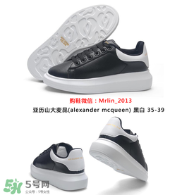 alexander mcqueen麥昆小白鞋正品多少錢(qián)？麥昆小白鞋正品價(jià)格
