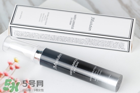 jmsolution水光眼霜怎么樣？jmsolution水光眼霜好用嗎？