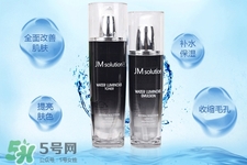 jmsolution水光乳液怎么用？jmsolution水光乳液使用方法