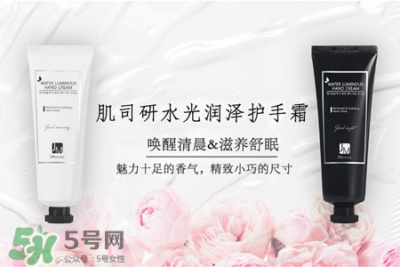 jmsolution護手霜怎么用？jmsolution護手霜使用方法
