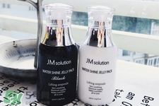 jmsolution睡眠面膜怎么用？jmsolution睡眠面膜使用方法
