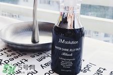 jmsolution睡眠面膜怎么用？jmsolution睡眠面膜使用方法