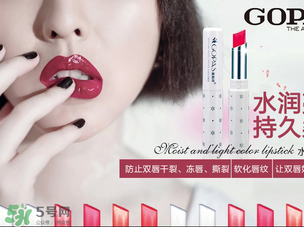 高柏詩是哪個(gè)國家的？gopas是什么牌子？