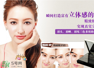 高柏詩是哪個(gè)國家的？gopas是什么牌子？