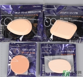 資生堂119粉撲怎么用？資生堂119粉撲用法