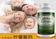gnc健安喜吃死人是真的嗎？健安喜怎么樣？