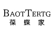 葆蝶家是幾線奢侈品？葆蝶家算奢侈品嗎？