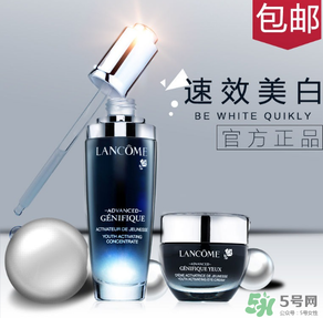 蘭蔻天貓旗艦店是正品嗎？蘭蔻天貓旗艦店是真是假？