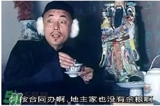 過年可以借錢給別人嗎？過年向別人借錢嗎？