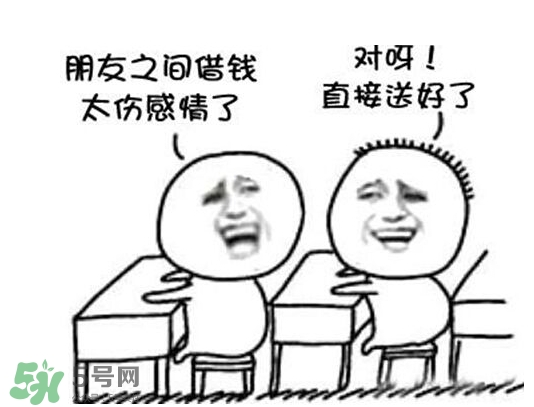 過年可以借錢給別人嗎？過年向別人借錢嗎？
