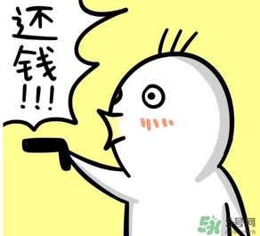 過年可以還錢嗎？過年還錢有什么講究？