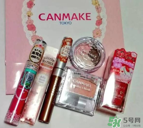 canmake福袋2017多少錢？canmake福袋2017有什么內(nèi)容？