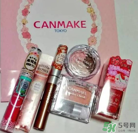 canmake福袋2017多少錢？canmake福袋2017有什么內(nèi)容？