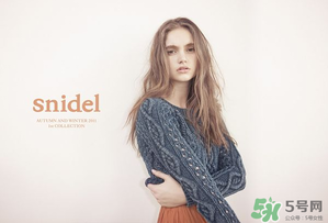 snidel福袋2017怎么買？snidel2017福袋內(nèi)容