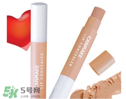 唇部遮瑕膏能吃嗎？唇部遮瑕膏吃了有毒嗎？