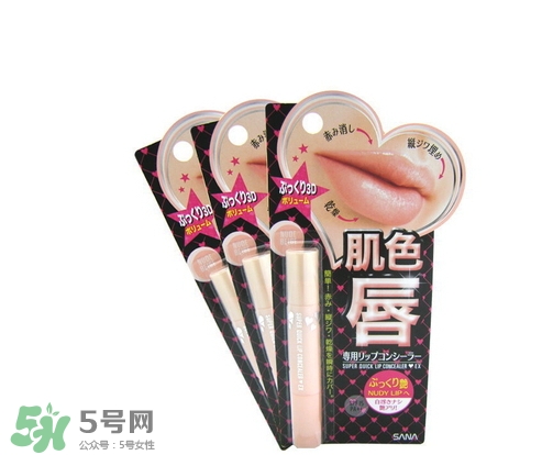 唇部遮瑕膏能吃嗎？唇部遮瑕膏吃了有毒嗎？