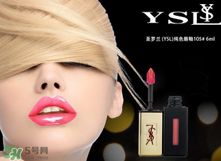 冬天用口紅還是唇釉？口紅和唇釉哪個(gè)好用？
