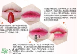 canmake唇部遮瑕膏怎么用？canmake井田唇部遮瑕膏用法