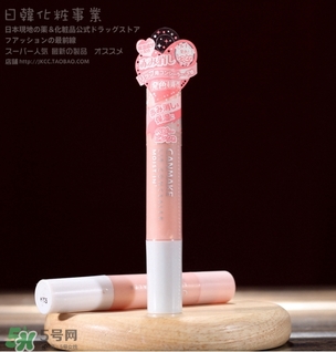 canmake唇部遮瑕膏怎么用？canmake井田唇部遮瑕膏用法