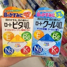 眼藥水的清涼度是什么意思？眼藥水的清涼度區(qū)別