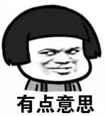 過年可以還錢嗎？過年還錢有什么講究？