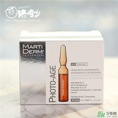 martiderm安瓶怎么用？martiderm安瓶使用方法