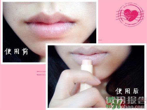 唇部遮瑕膏怎么用？唇部遮瑕膏使用方法