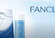 2017年fancl福袋多少錢？2017年fancl福袋有什么內(nèi)容？