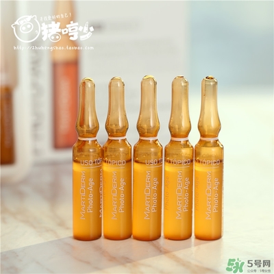 martiderm安瓶怎么用？martiderm安瓶使用方法