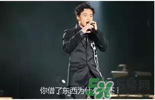 過年可以還錢嗎？過年還錢有什么講究？