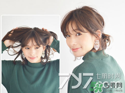 雙魚馬尾怎么扎好看？馬尾辮的各種扎法圖片