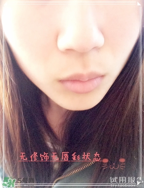 唇部遮瑕膏是什么？唇部遮瑕膏有什么用？