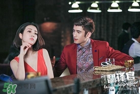 李溪芮的發(fā)型是什么？李溪芮同款發(fā)型怎么打造？