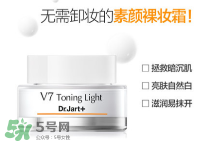 用素顏霜之前要用什么？素顏霜前還有涂抹什么