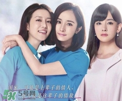 李溪芮的發(fā)型是什么？李溪芮同款發(fā)型怎么打造？