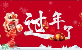 大年三十可以洗衣服嗎？大年三十為什么不能洗衣服？